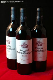 供應(yīng)法國嘉桐卡勒2009干紅葡萄酒進(jìn)口報(bào)關(guān)代理