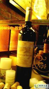 西堡法國赤霞珠干紅葡萄酒 2002紅葡萄酒_食品、飲料_世界工廠網中國產品信息庫