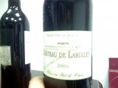 進口紅酒清關(guān)代理 奔富紅酒代理清關(guān) 法國紅酒清關(guān)代理