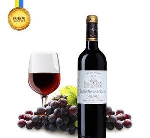 【批發(fā)團(tuán)購法國(guó)原瓶進(jìn)口慕隆古堡干紅葡萄酒 AOC紅酒 進(jìn)口葡萄】?jī)r(jià)格_廠家_圖片