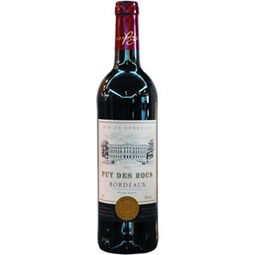 法國葡萄酒批發(fā),法國葡萄酒價(jià)格,法國葡萄酒代理,法國紅酒團(tuán)購