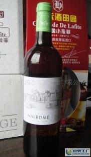 法國瑪羅梅莊園白葡萄酒_食品、飲料_世界工廠網(wǎng)中國產(chǎn)品信息庫