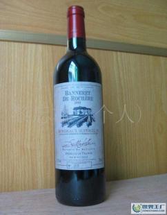 法國紅酒/AOC/虹契騎士紅葡萄酒_食品、飲料_世界工廠網中國產品信息庫