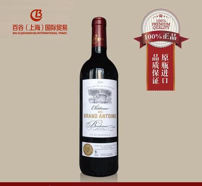 【法國(guó)珍藏原瓶原裝進(jìn)口大安東尼酒莊干紅葡萄酒進(jìn)口紅酒】?jī)r(jià)格_廠家_圖片 -