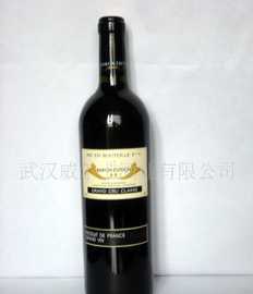 【法國】【原裝進口紅酒】卡地亞干紅葡萄酒_食品、飲料_世界工廠網中國產品信息庫