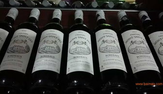 法國波爾多葡萄酒福建區(qū)誠招代理 - 原產(chǎn)地直供，價格優(yōu)勢顯著